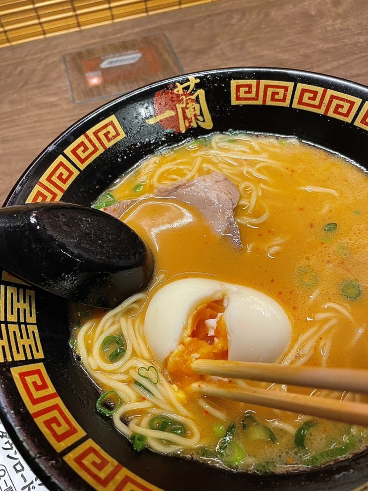  오사카 이치란 라멘 우메다 후기