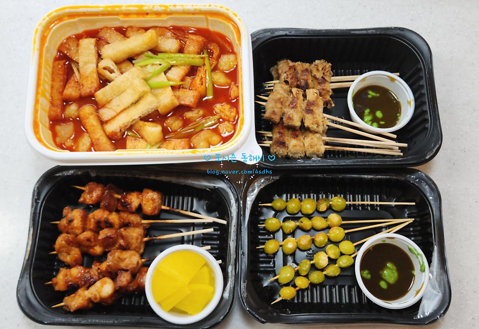 투다리 이도점 사진 4