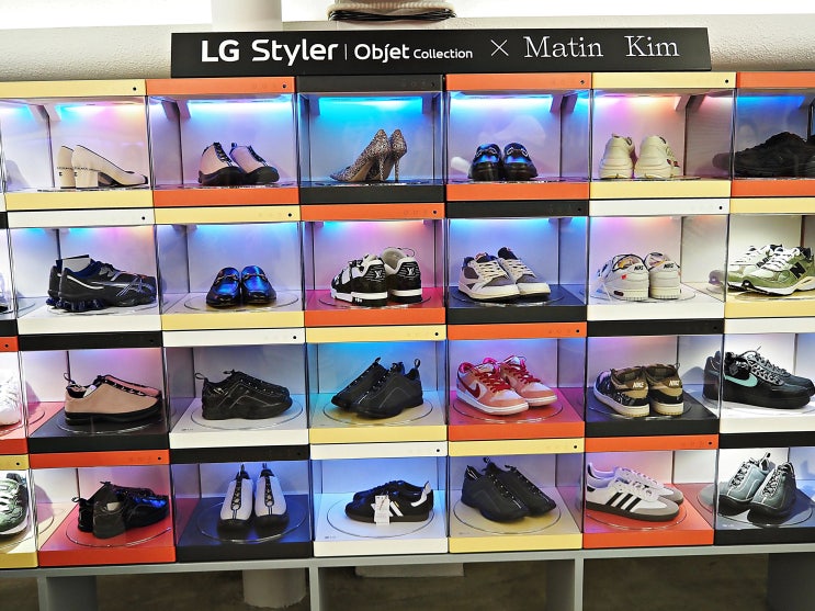  LG 스타일러 오브제컬렉션 슈케이스 & 슈케어 X Matin Kim 콜라보레이션 경험공간 방문 후기
