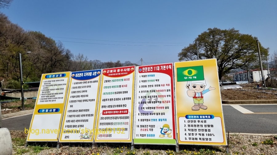 현대식당 사진 3