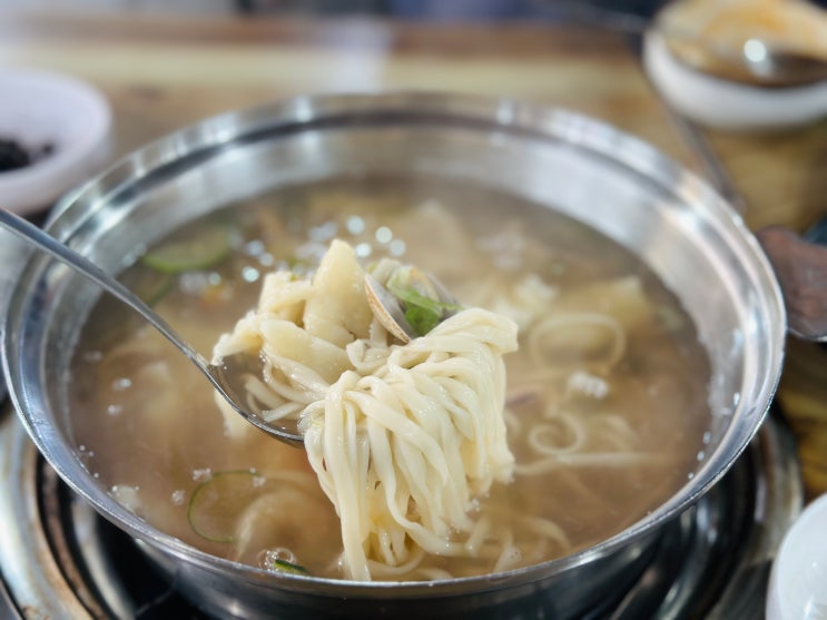 학동역 청양해물칼국수 | 논현동 칼국수, 백반 점심 맛집: 서울/논현동