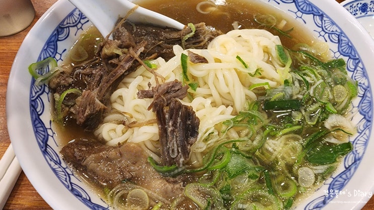  잠실 장미상가 오한수 우육면가, 우육면 군만두 점심 맛집