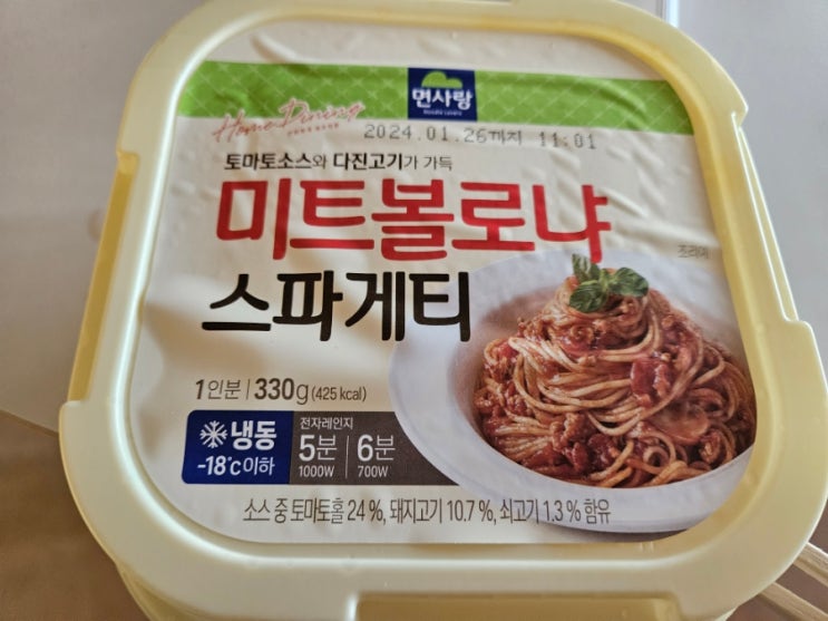  면사랑 미트볼로냐 스파게티 냉동식품