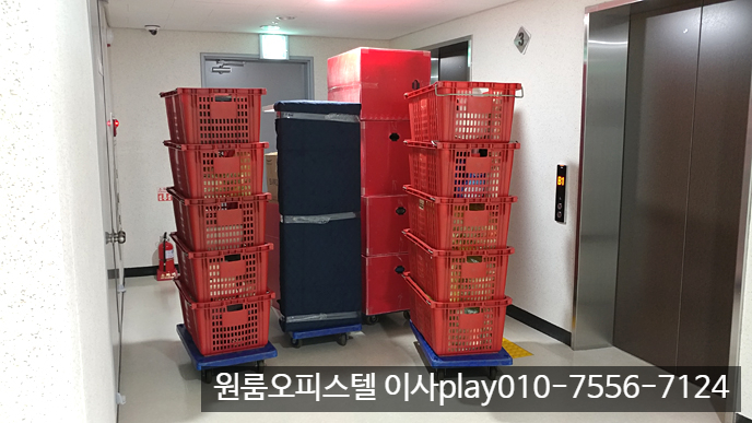  김포 구래동 오피스텔이사→강서구 등촌동 원룸이사 스위트엠크라시티3차 아이디움 반포장이사 합니다