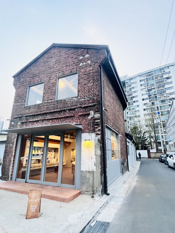  스페셜티 커피 로스터리 폰트커피 좋은품질의 원두 “폰트 문래점”