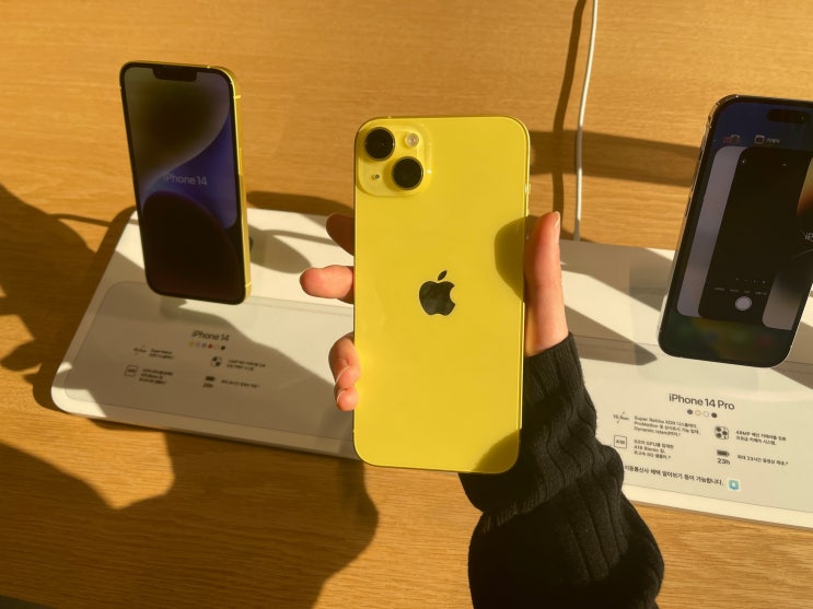  새로생긴 강남역 애플스토어 체험형매장 Apple 강남