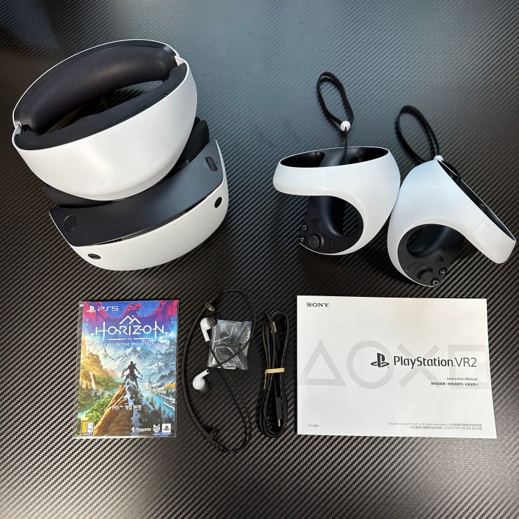 플레이스테이션 VR2 호라이즌 콜 오브 더 마운틴 후기 (선물대첩 VR게임기) 플레이스테이션 VR2 호라이즌 콜 오브 더 마운틴 후기 (선물대첩 VR게임기)