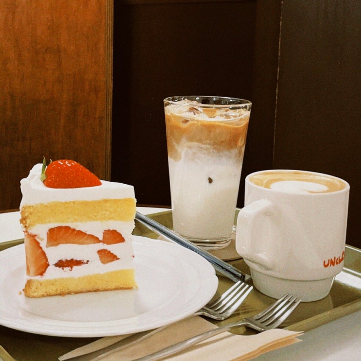 [창동] 케이크와 커피가 맛있는 카페 엉클두 l 창동 로컬인과 함께 2