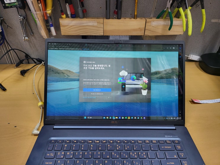  ACER SF515-51T-55TH Swift SF515-51 series 터치액정 교체하기