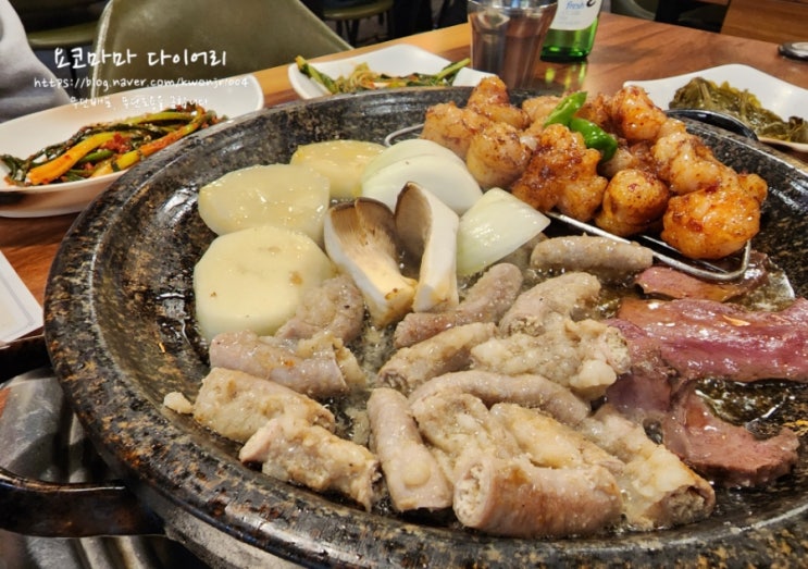 둔산동 곱창 깔끔하고 맛있는 황소곱창 내돈내산