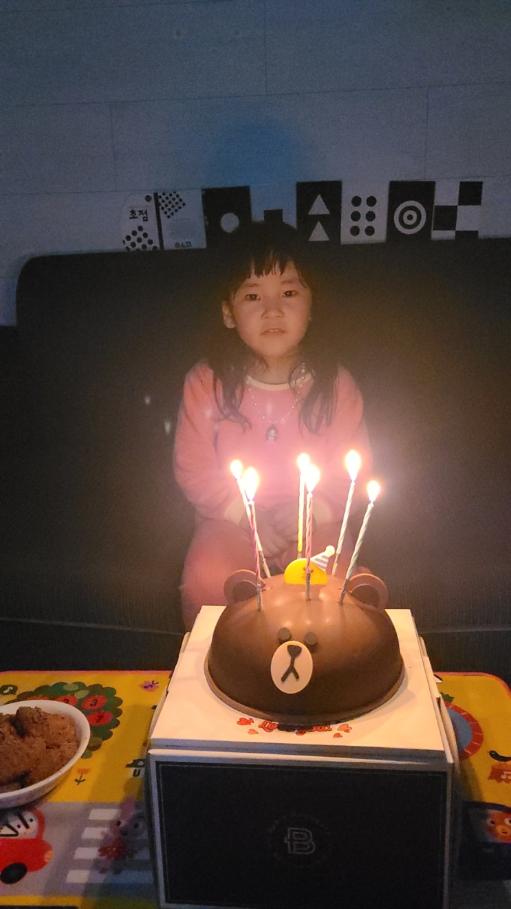  리니 6살 생일 축하해!!