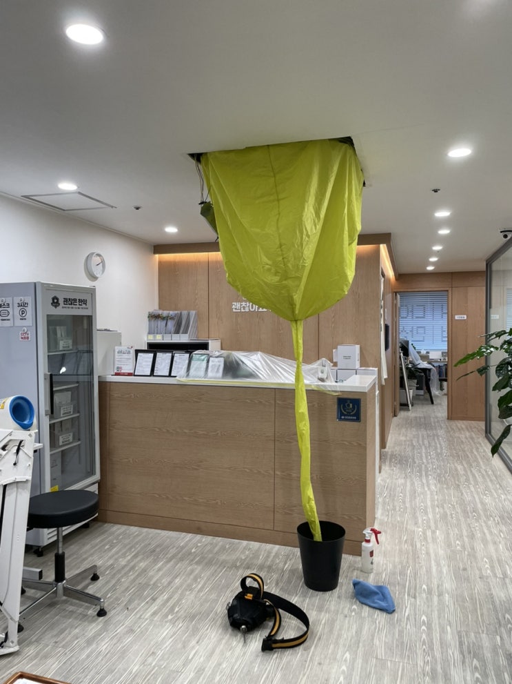 에어컨 대청소! 에어컨 대청소!