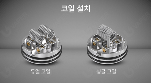  부산대전자담배 위도우메이커rda 리뷰