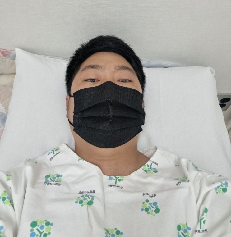  목디스크운동으로 시술을 미루자. 비용은 실비청구 가능