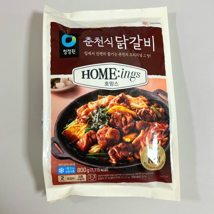  청정원 춘천식닭갈비 밀키트 롯데마트 수원점