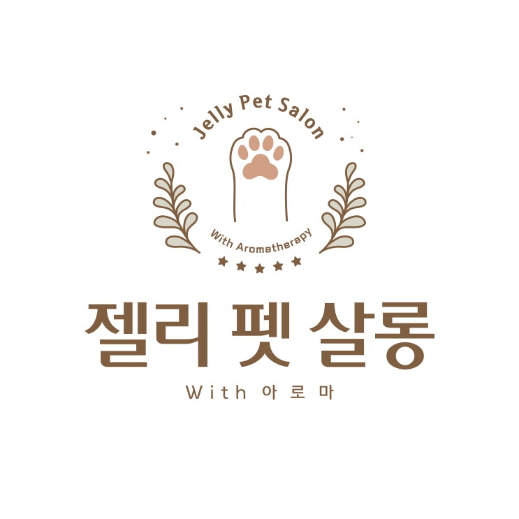 강아지가 좋아하는 음악 7가지 추천 시흥 강아지목욕 젤리펫살롱 강아지가 좋아하는 음악 7가지 추천 시흥 강아지목욕 젤리펫살롱