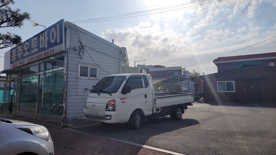 피자마루 충남홍성점 사진 6