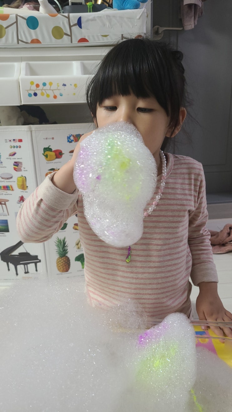  (6살 놀이) 페트병 비눗방울 놀이