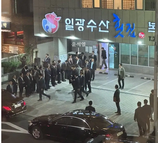 尹과 <b>한동훈</b>, 장제원,하태경... 대통령<b>경호</b>등에 관한 법률 위반... 