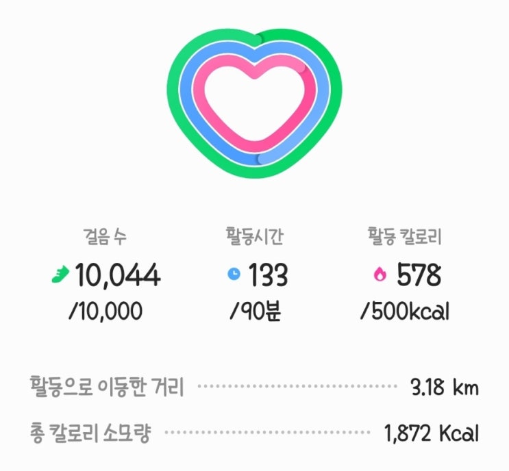 230407 금 / 다이어트 일상 일기 / 이지은다이어트 한달루틴