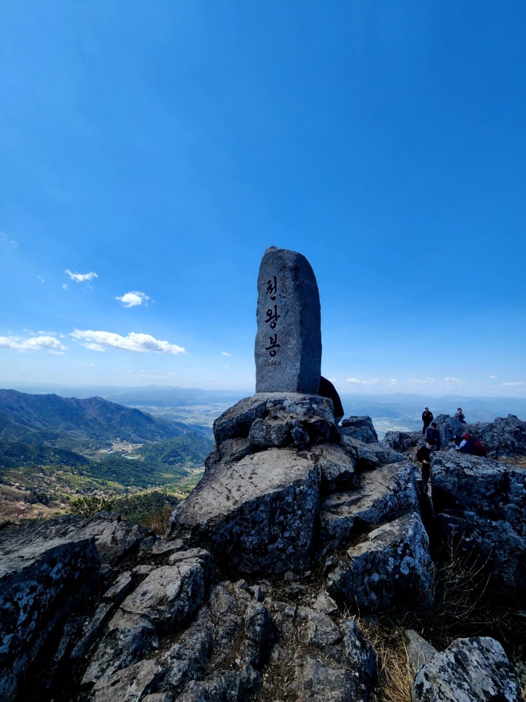 대구 비슬산 최단코스 진달래축제 참꽃문화제 등산코스