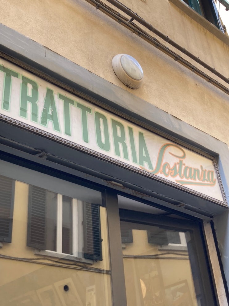  이탈리아 피렌체 전통있는 가정식 음식점 Trattoria Sostanza