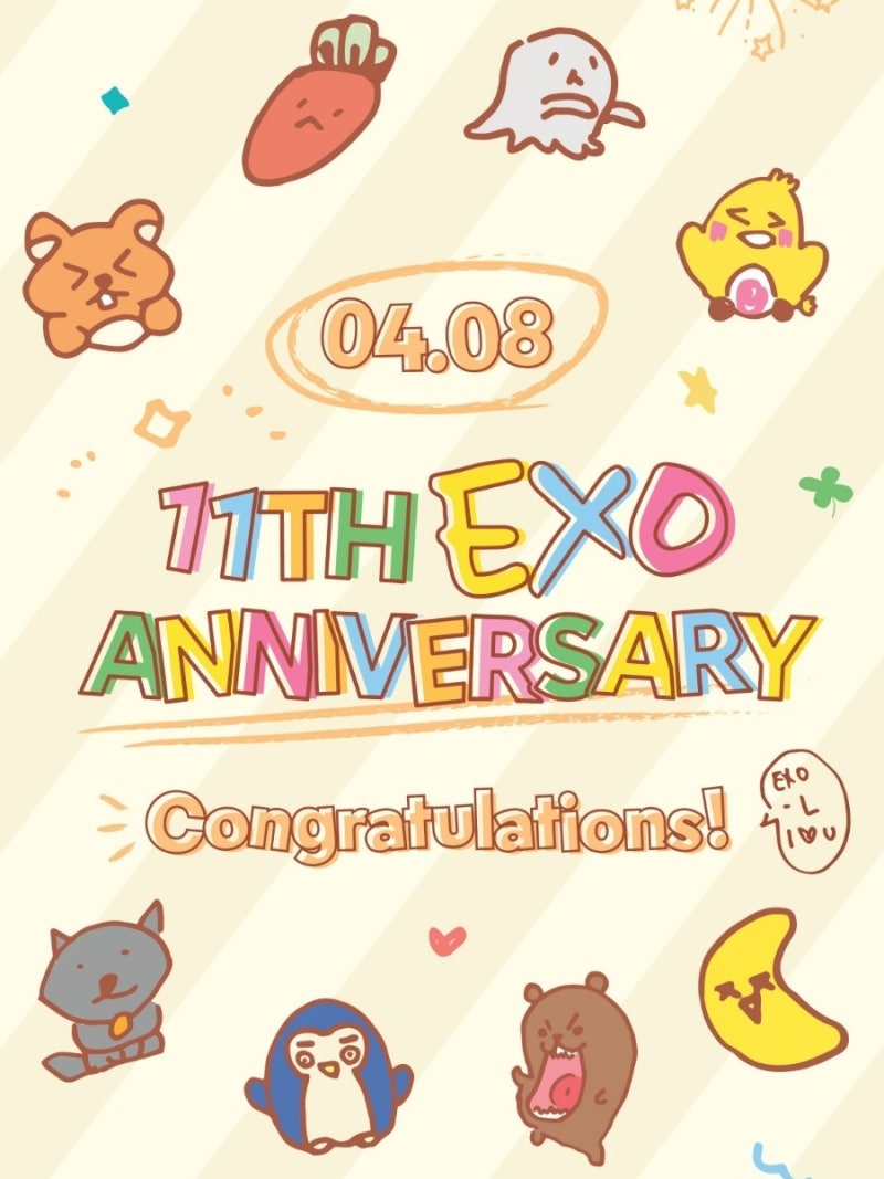 엑소 데뷔 11주년 팬미팅이라니‼️ 엑소엘 잘 갔다오기 (서니는 연습실 간다)
