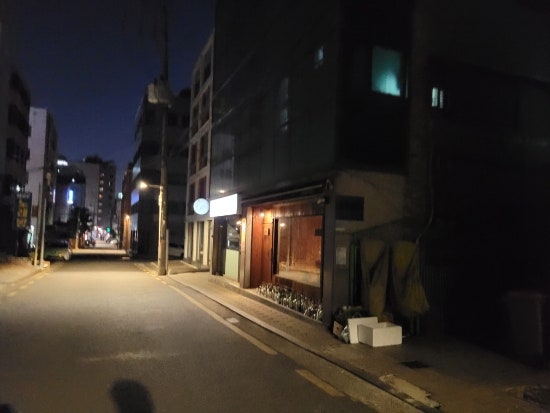  혼 바(hone bar) 칵테일 위스키 동네 편안하고 멋진 술집 분위기좋은 한 잔