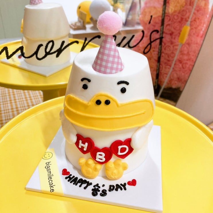  울산 동구 주문제작 빅스마일케이크; 동물케이크, 강아지케이크, 뚱이케이크, 돼지케이크, 튜브케이크