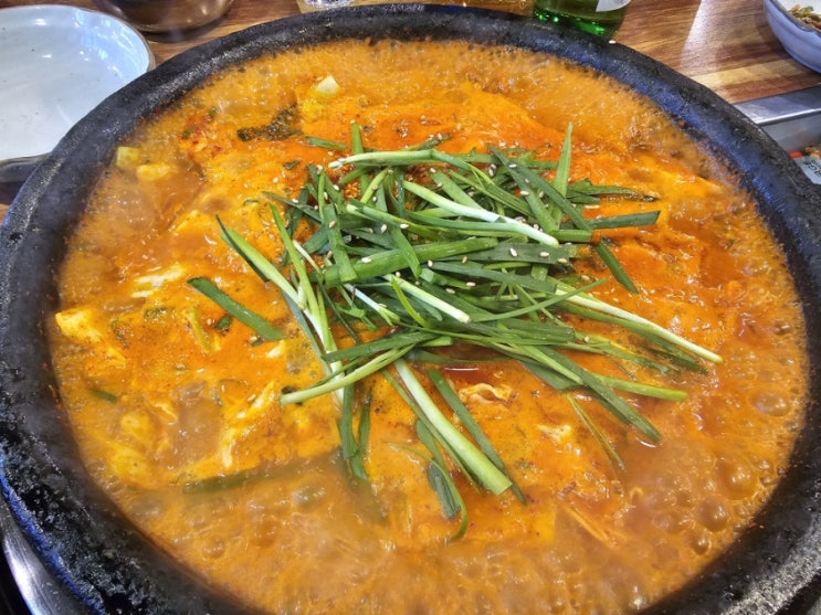 마산 양덕동 맛집 함안갈비&곱창