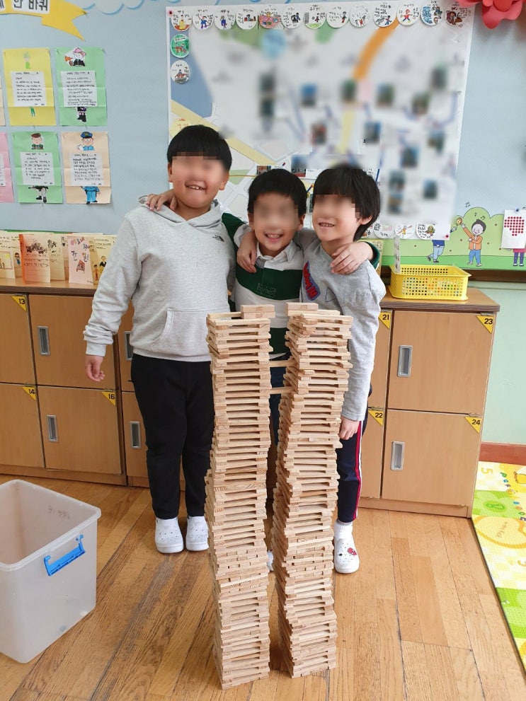  초1 학부모상담 썰 및  팁, 선생님도 엄만 처음이라