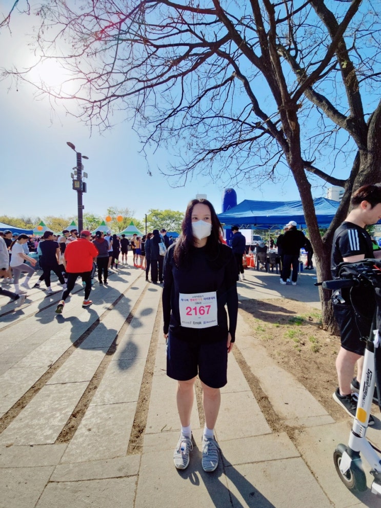  소외계층돕기 제10회 행복한가게 마라톤대회 10km 후기