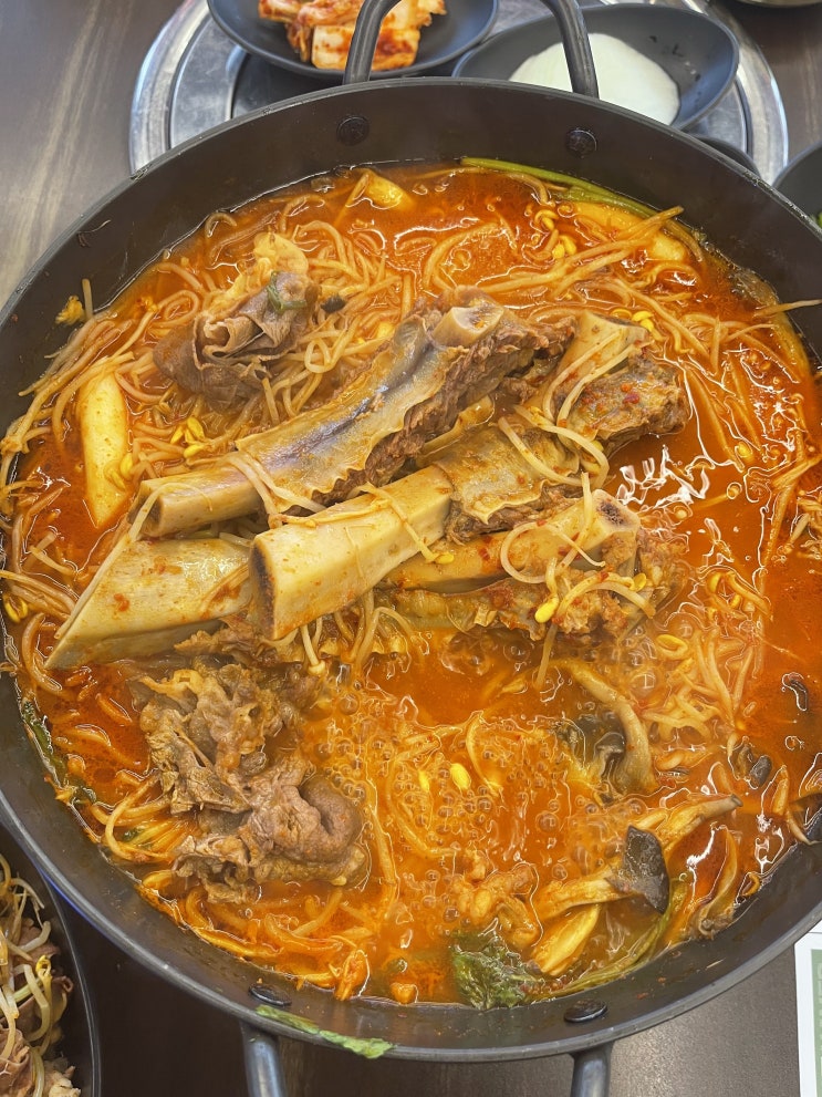  김포 맛집추천 점심메뉴 샤갈찜!