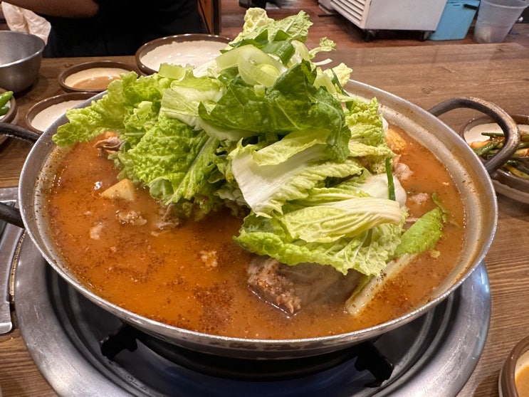 중문 감자탕 두루치기 맛집 - 이름도 맛집