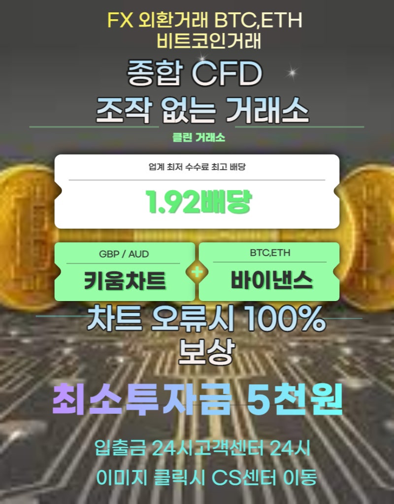 4월8일 비트코인시장상황 분석 및 메타디움 코인정리 : 네이버 블로그