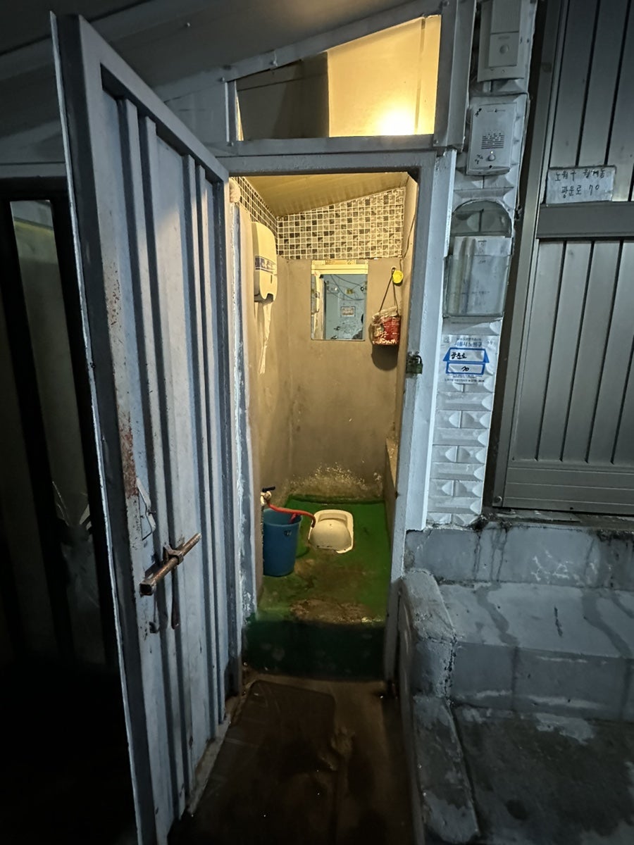 빈대떡신사 사진 6
