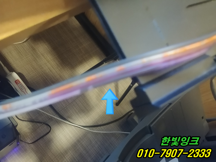 부천 삼정동 무한잉크 프린터수리 HP8710 복합기 소모품시스템문제 카트리지 에어작업 및 빠른출장 점검 부천 삼정동 무한잉크 프린터수리 HP8710 복합기 소모품시스템문제 카트리지 에어작업 및 빠른출장 점검