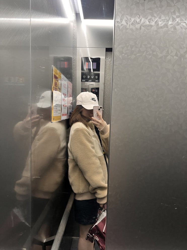  4월 첫째주 일기