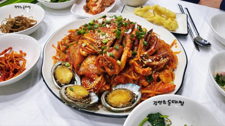  진주 아구찜 해물찜 : 봉곡동 김영희아구찜&코다리냉면 추천