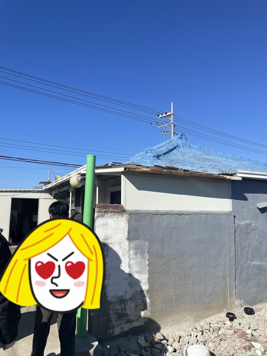종가집닭계장 사진 5