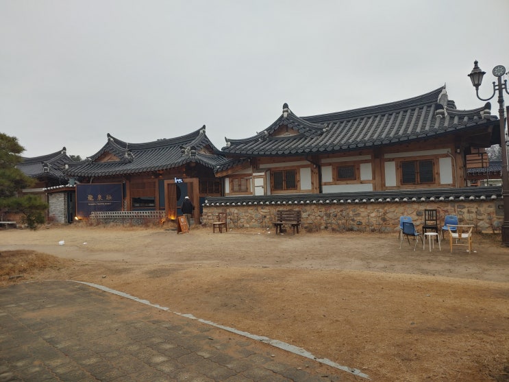경상북도 경주여행 (경주의 대표명소: 황리단길 그리고 손시양 정려비, 맛집 '향화정') 경상북도 경주여행 (경주의 대표명소: 황리단길 그리고 손시양 정려비, 맛집 '향화정')