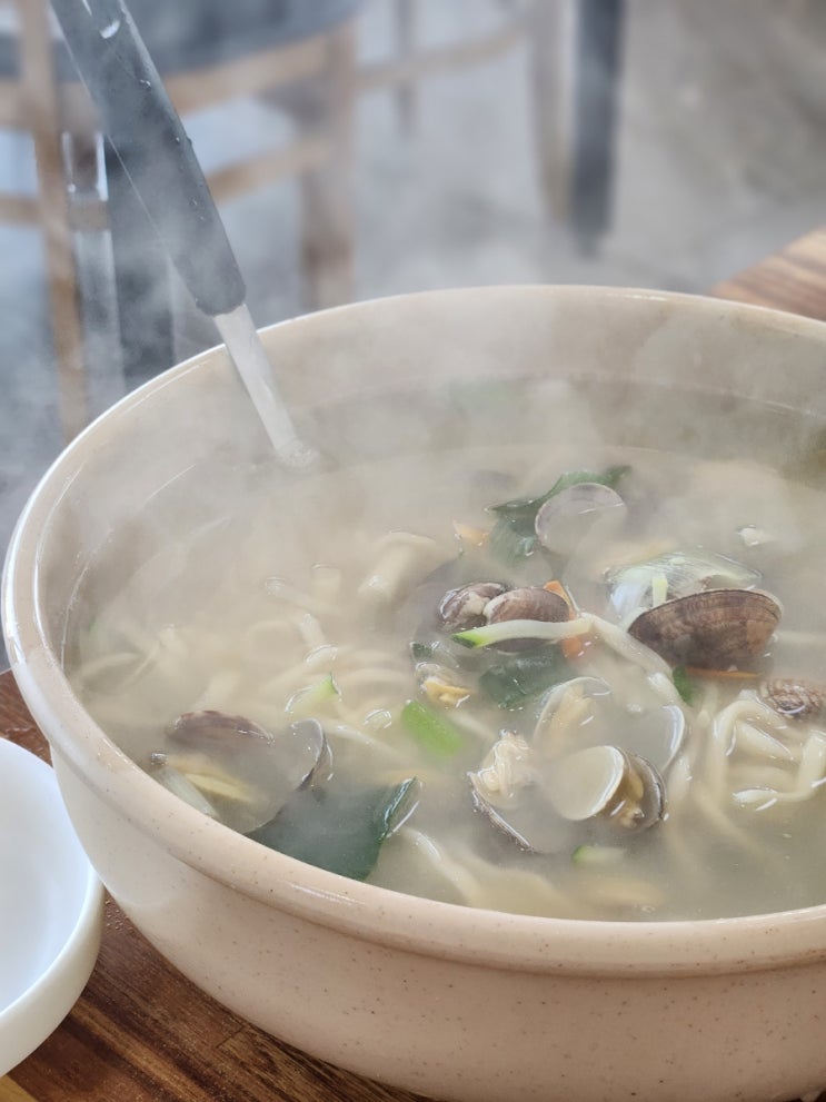  영흥도 : 영흥도바지락해물칼국수 l 서해 보며 즐기는 칼국수