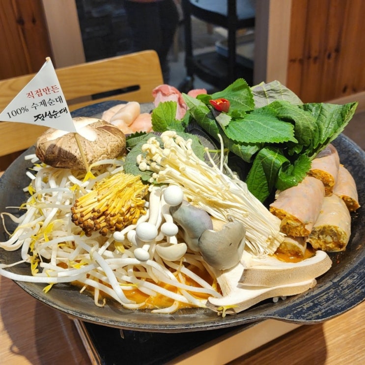  [부산 강서구 맛집] 국제신도시밥집 푸짐하고 맛있는 정성순대 부산명지점