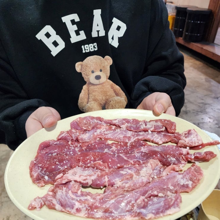  수성구맛집 일구칠하나 김해뒷고기