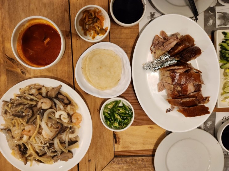 [대구-범어동] 대구 범어동 베이징덕 맛집 팔선생 중국집