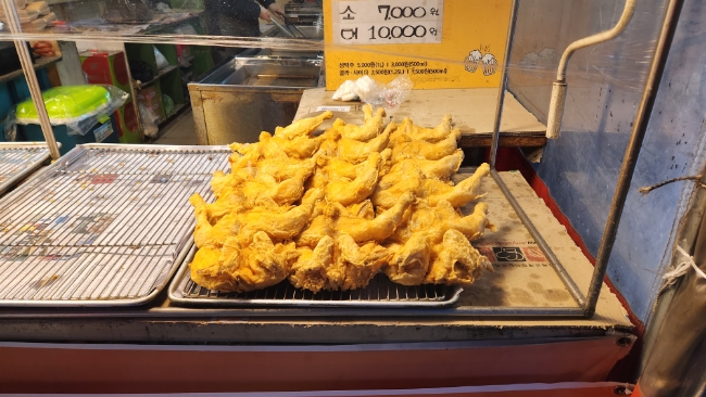  [건대 맛집] 대박치킨 : 옛날통닭의 고소하고 깨끗한 맛! 내돈내산 리뷰