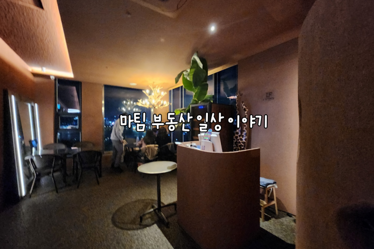  르포르테
