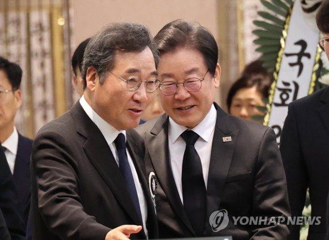 2023.4.10 <b>이낙연</b> "민주당 잘 이끌어달라"…<b>이재명</b> "그렇게... 