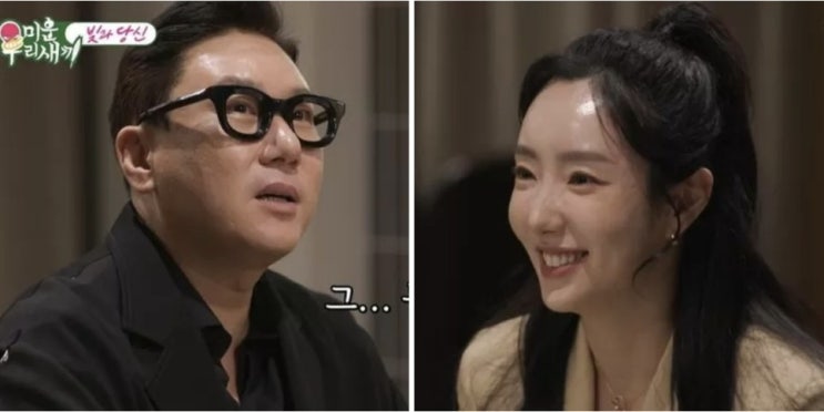 "얼마야? 새벽에 만나네" 이상민, 새벽 수산시장의 달콤씁쓸한 애프터 데이트 현장 "얼마야? 새벽에 만나네" 이상민, 새벽 수산시장의 달콤씁쓸한 애프터 데이트 현장