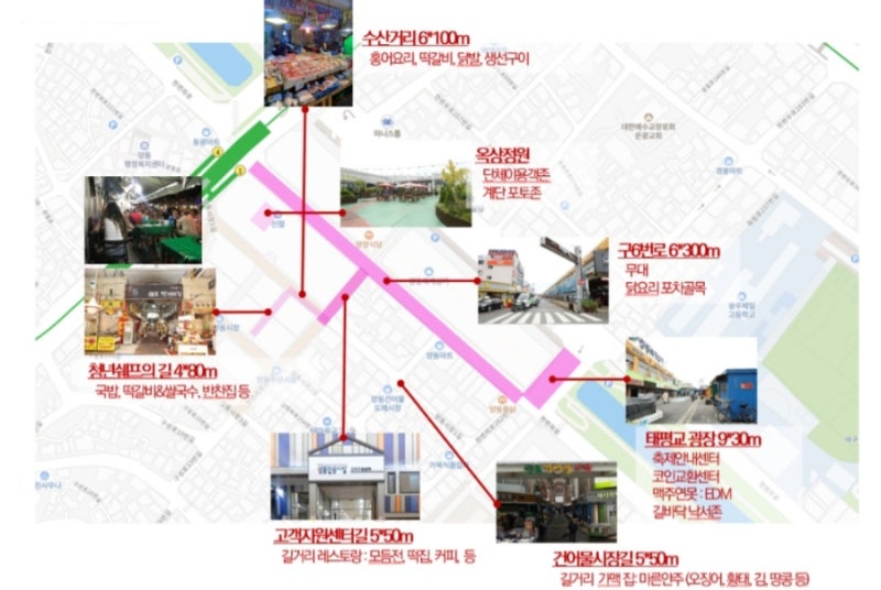 천변좌로(양동시장) 이미지
